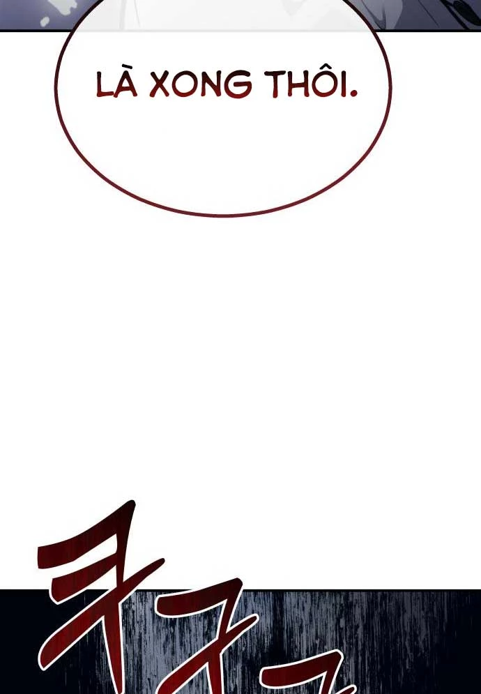 Urek Mazino Chapter 11 - 196