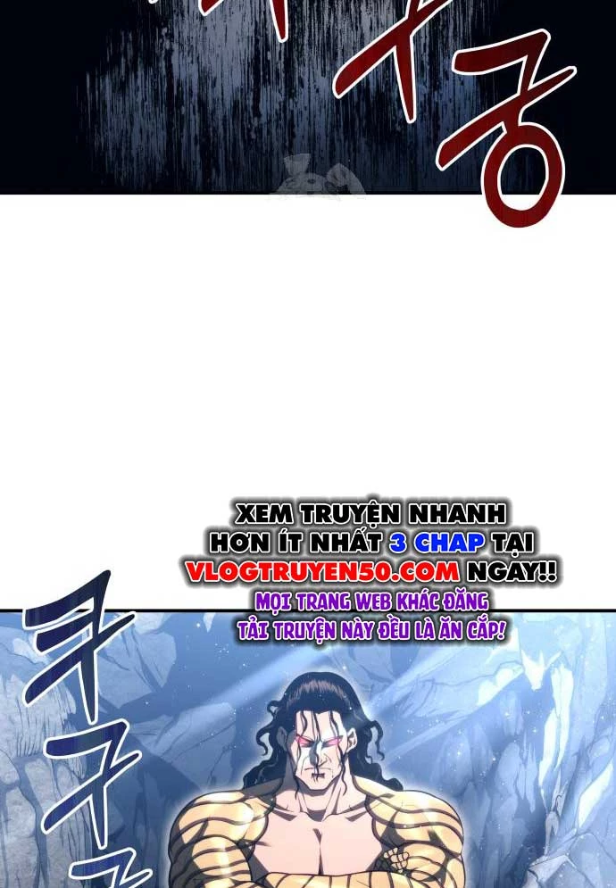 Urek Mazino Chapter 11 - 197