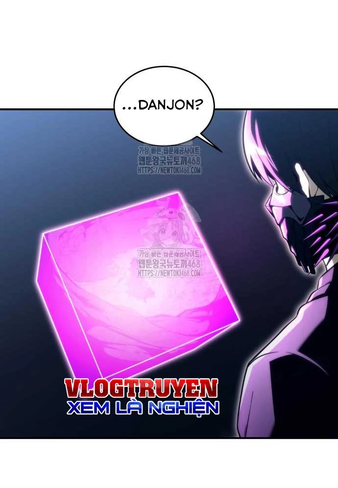 Urek Mazino Chapter 11 - 201