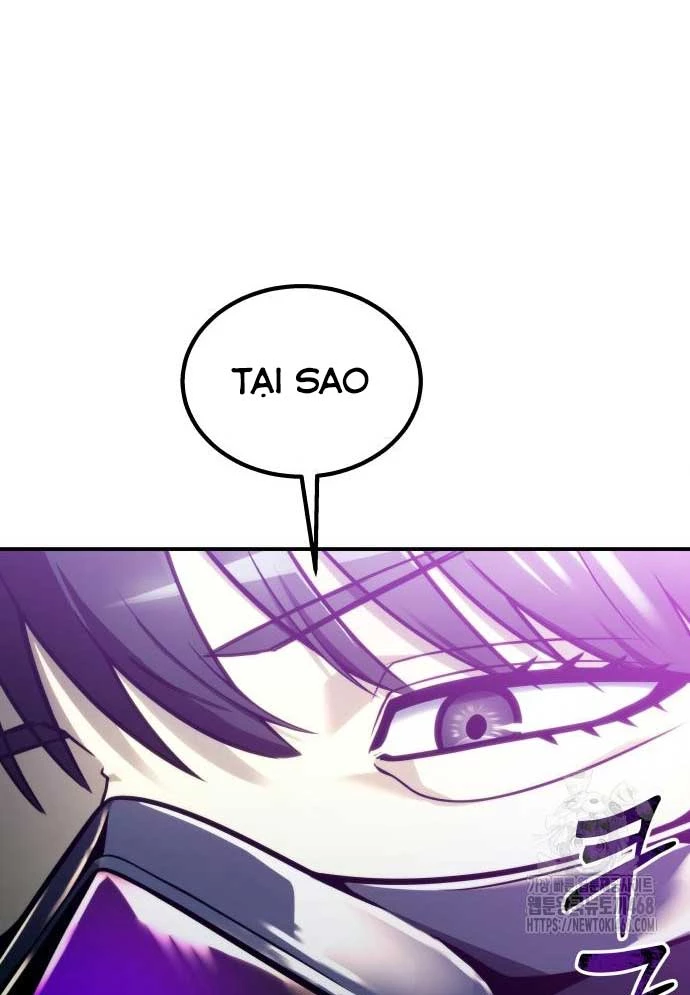 Urek Mazino Chapter 11 - 202