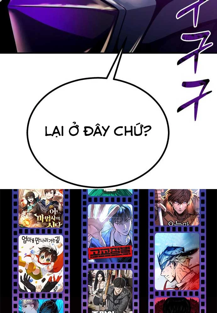 Urek Mazino Chapter 11 - 203