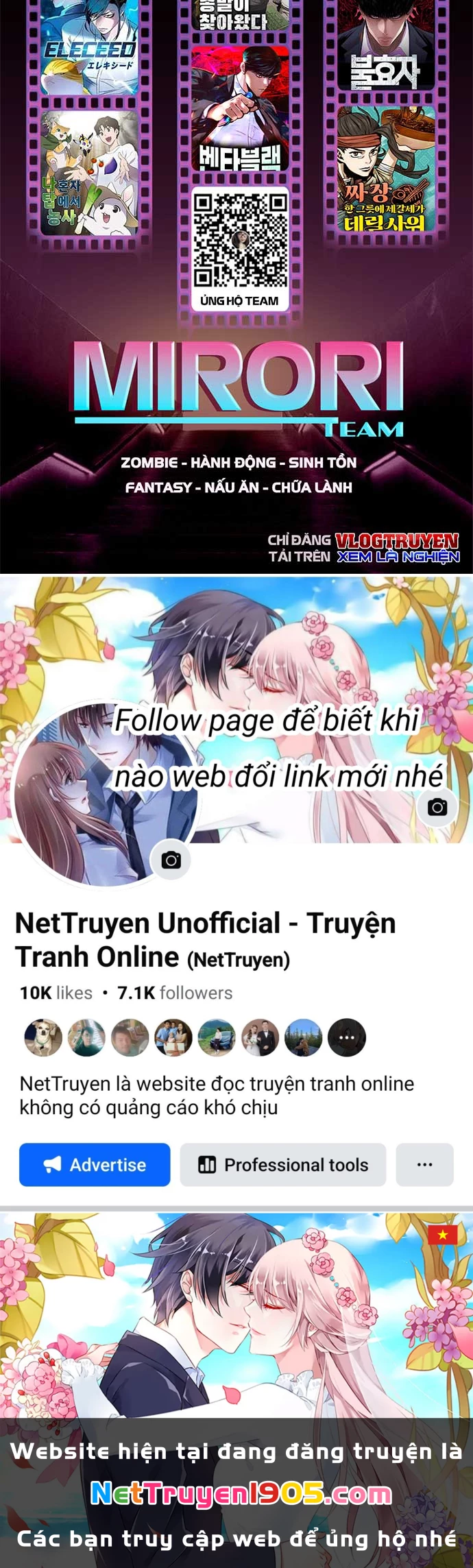 Urek Mazino Chapter 11 - 204