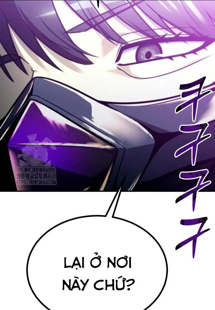 Urek Mazino Chapter 12 - 7