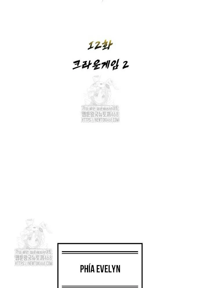 Urek Mazino Chapter 12 - 9