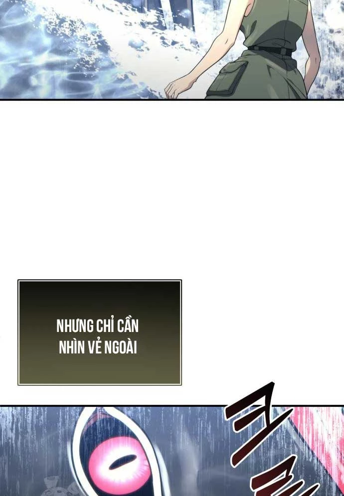 Urek Mazino Chapter 12 - 11