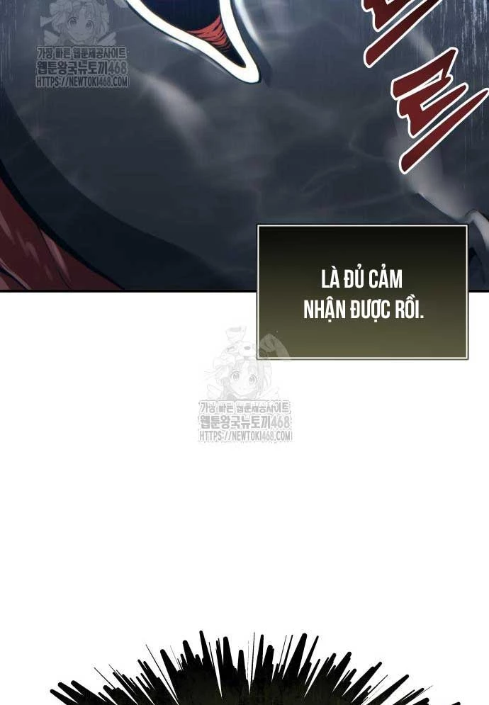 Urek Mazino Chapter 12 - 12