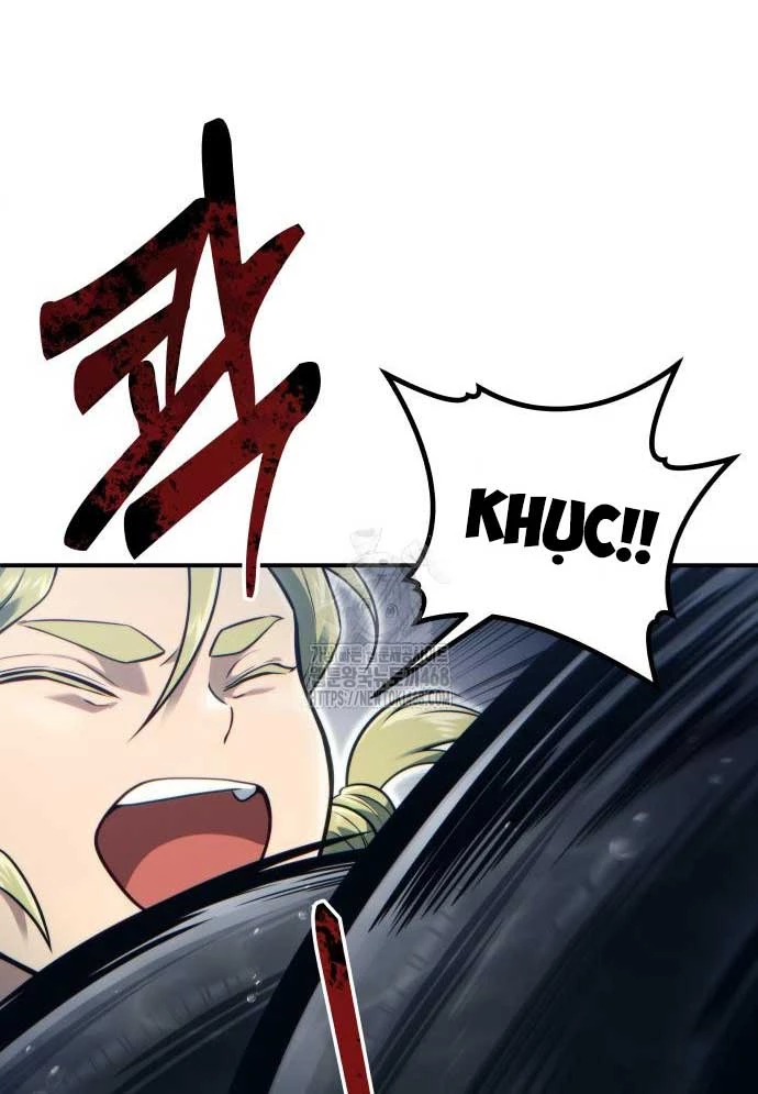 Urek Mazino Chapter 12 - 16