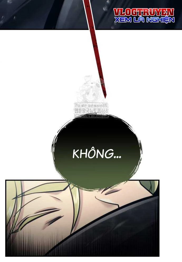 Urek Mazino Chapter 12 - 17