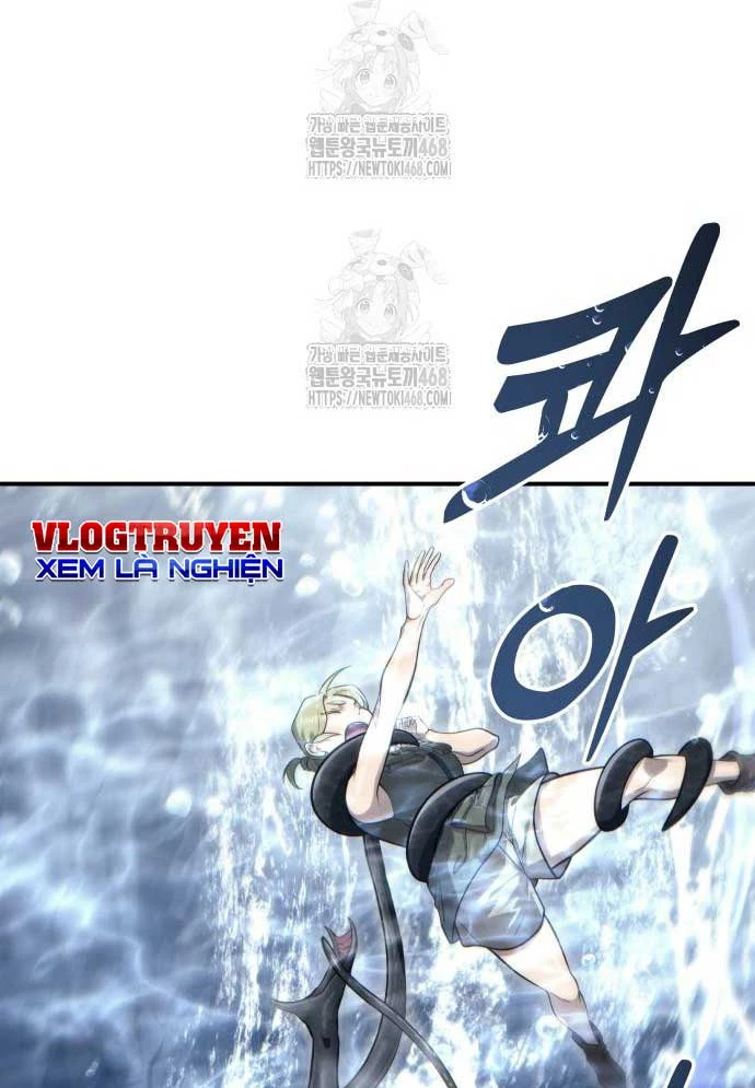 Urek Mazino Chapter 12 - 21