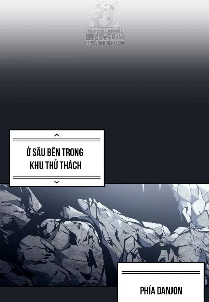 Urek Mazino Chapter 12 - 23