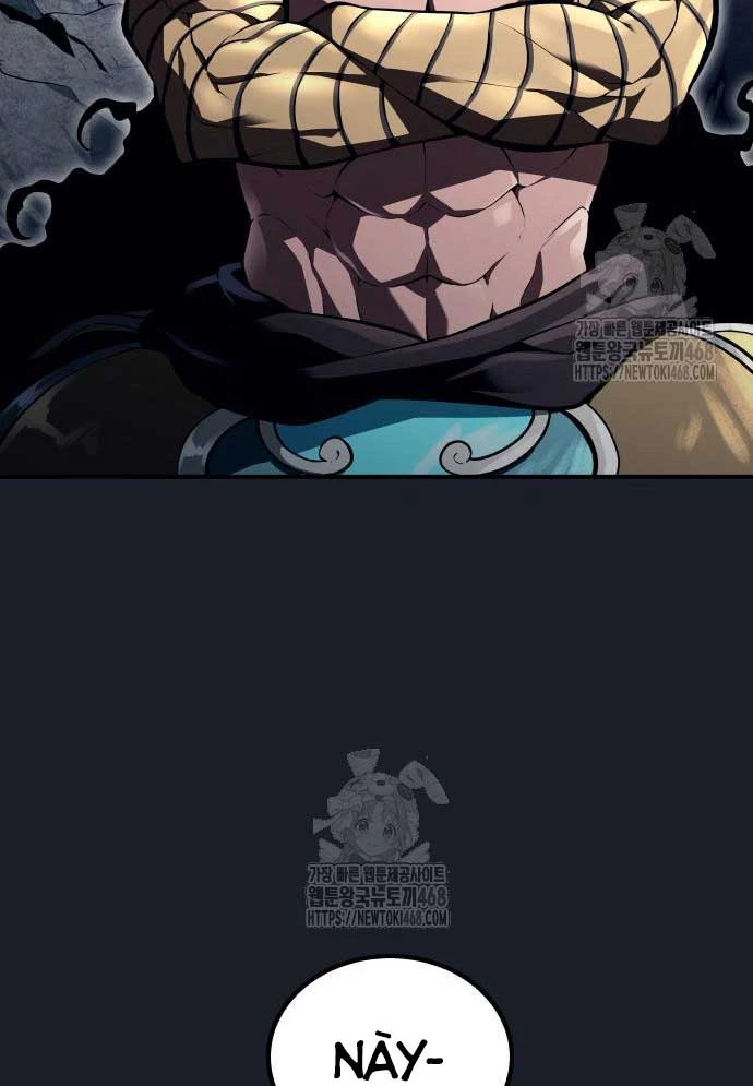 Urek Mazino Chapter 12 - 25