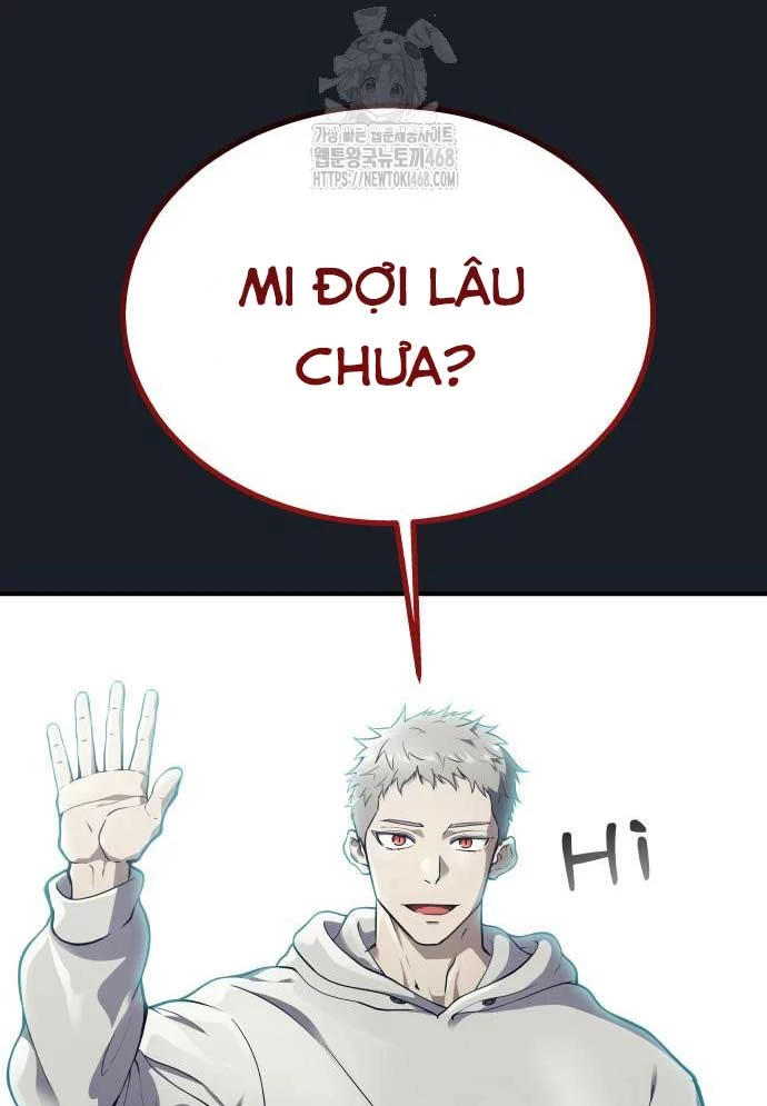 Urek Mazino Chapter 12 - 27