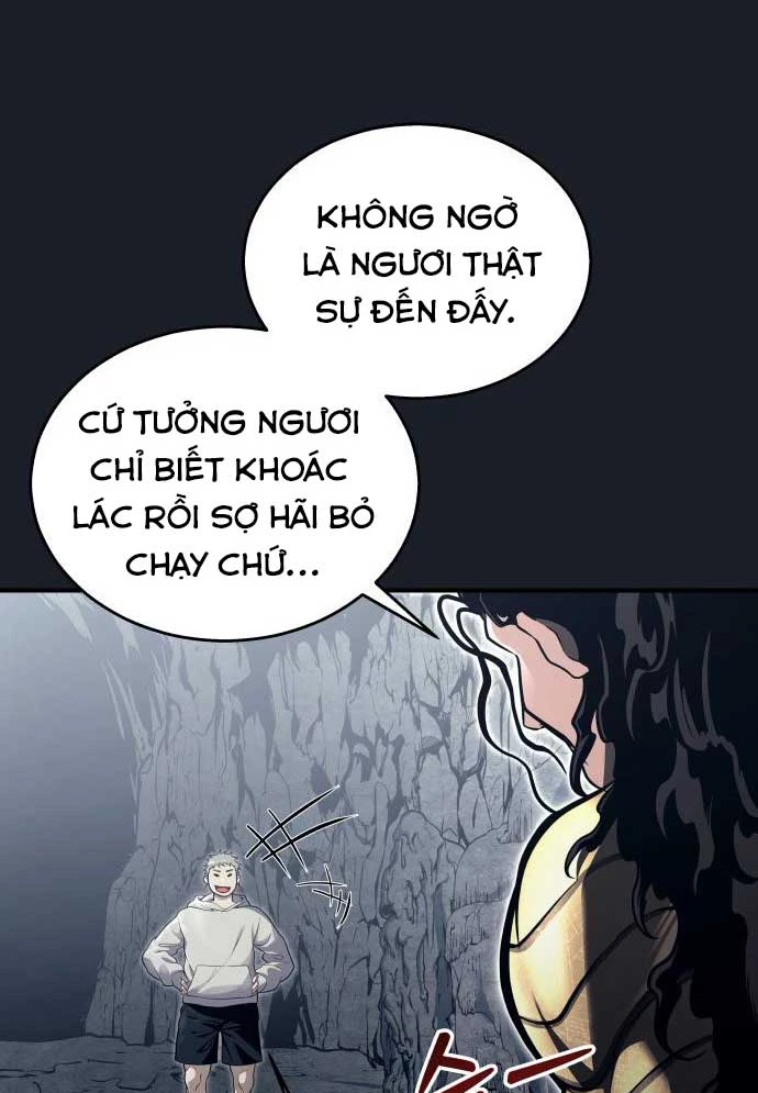 Urek Mazino Chapter 12 - 29