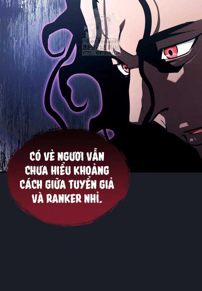 Urek Mazino Chapter 12 - 31