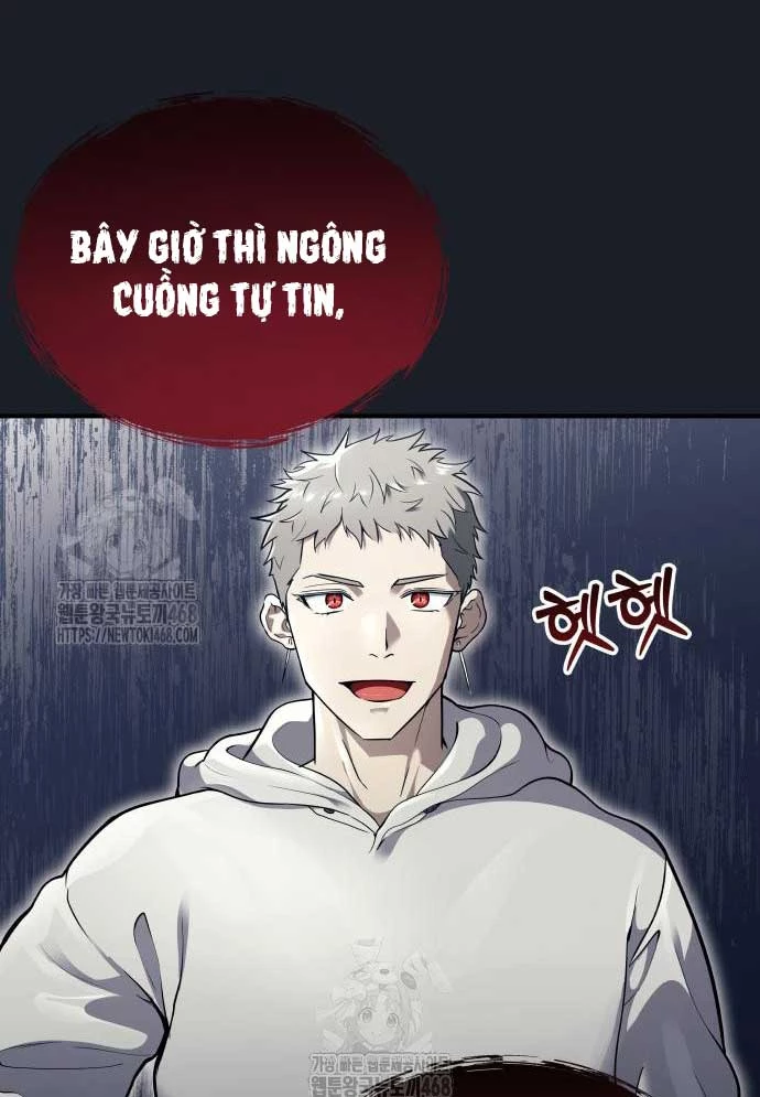 Urek Mazino Chapter 12 - 32