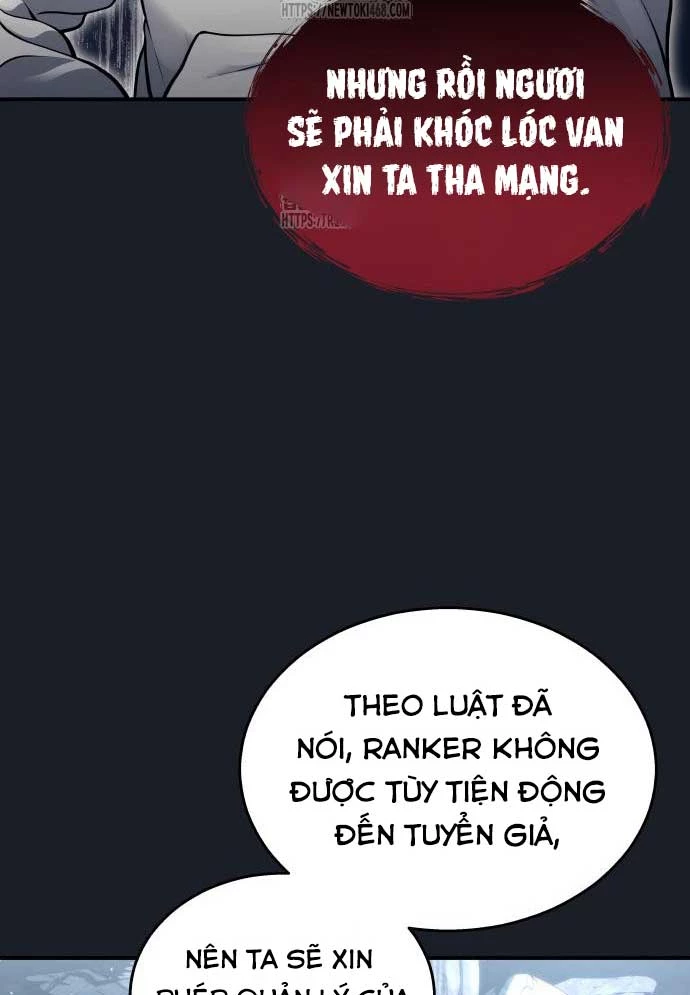 Urek Mazino Chapter 12 - 33