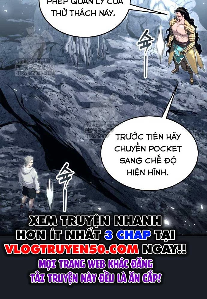 Urek Mazino Chapter 12 - 34