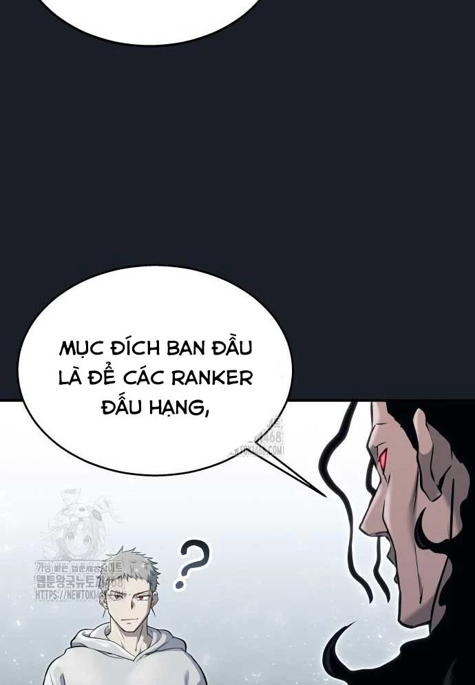 Urek Mazino Chapter 12 - 36