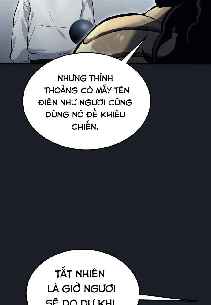 Urek Mazino Chapter 12 - 37