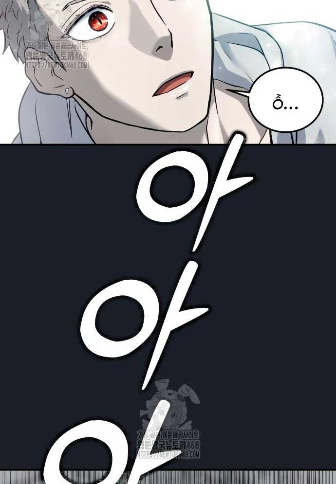 Urek Mazino Chapter 12 - 44