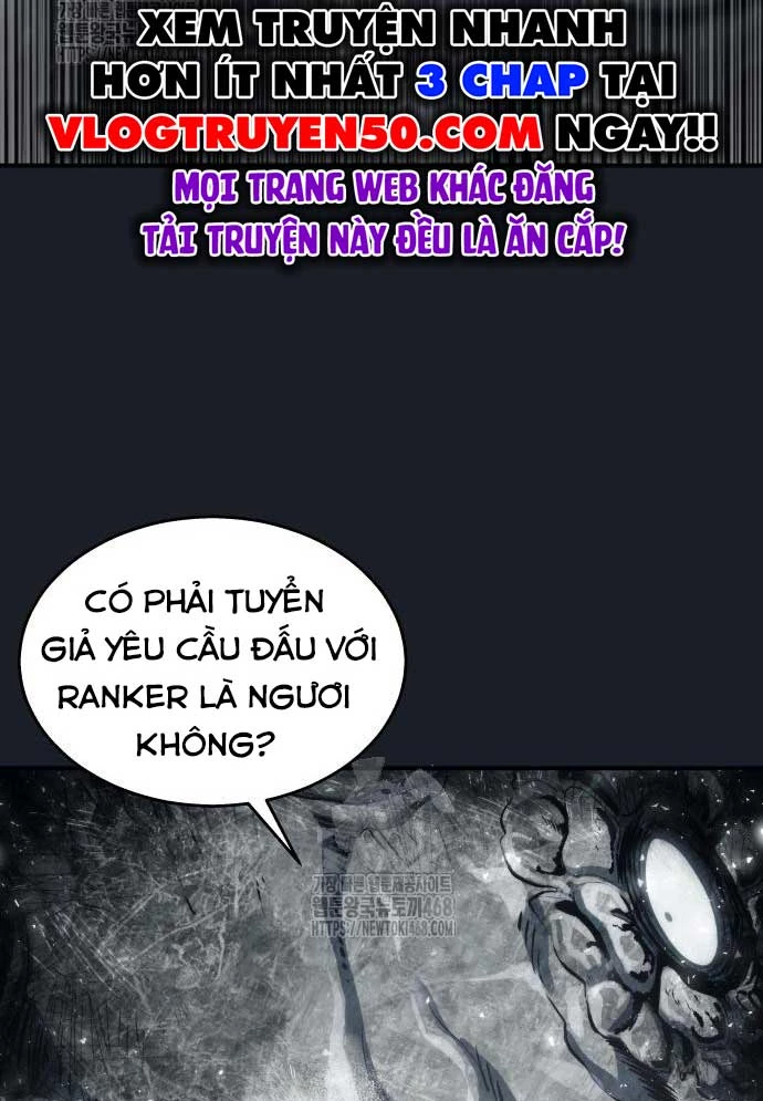 Urek Mazino Chapter 12 - 47