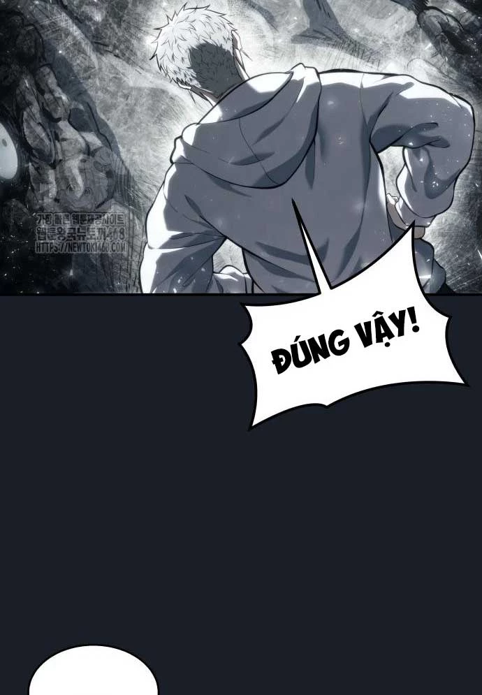 Urek Mazino Chapter 12 - 48