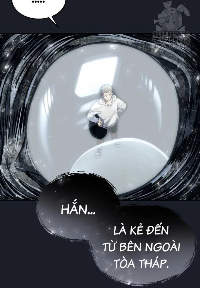 Urek Mazino Chapter 12 - 49