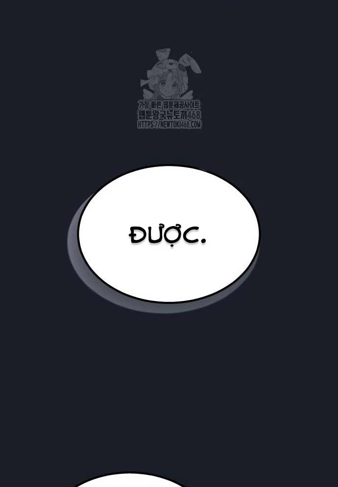 Urek Mazino Chapter 12 - 50