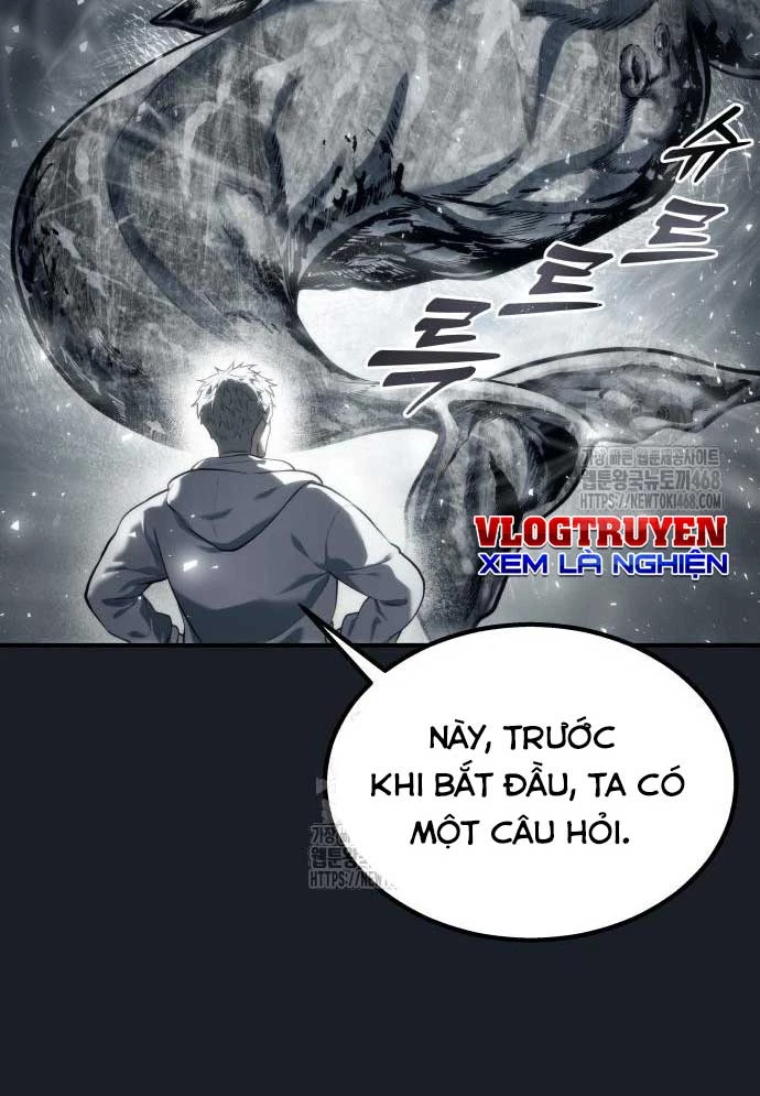 Urek Mazino Chapter 12 - 53