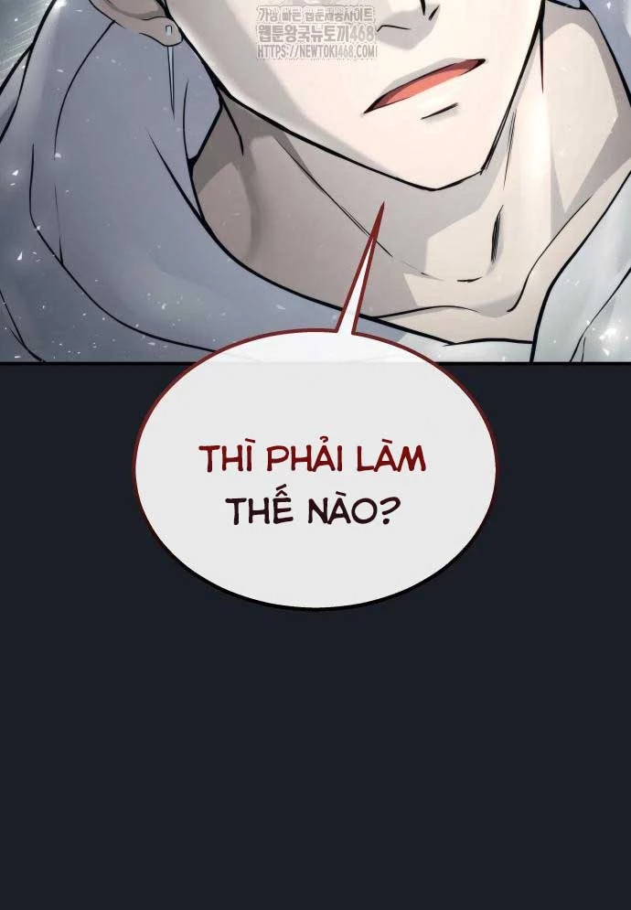 Urek Mazino Chapter 12 - 56