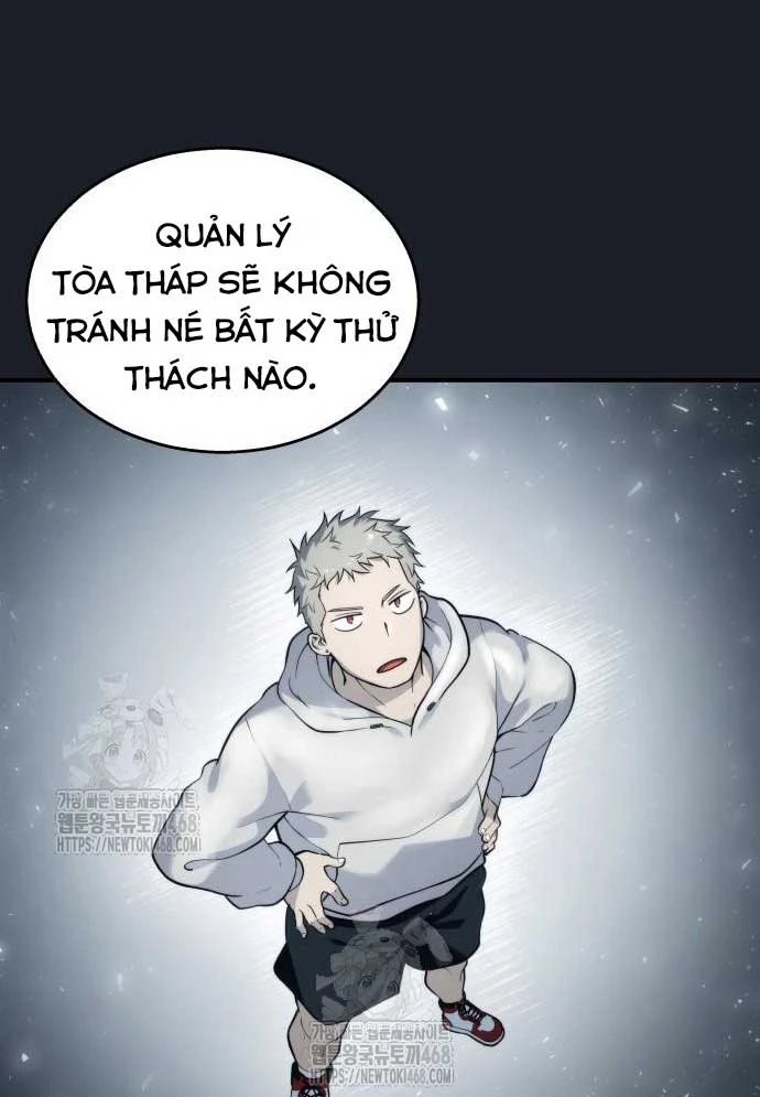 Urek Mazino Chapter 12 - 58