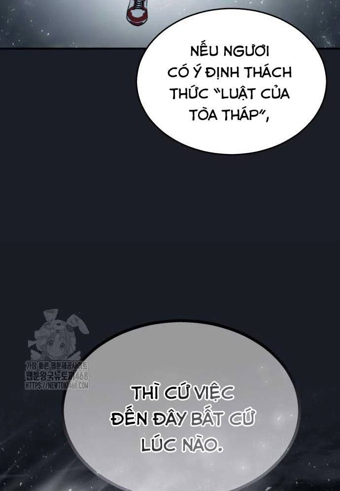 Urek Mazino Chapter 12 - 59