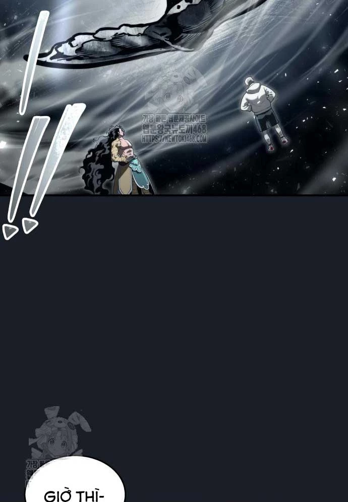 Urek Mazino Chapter 12 - 61