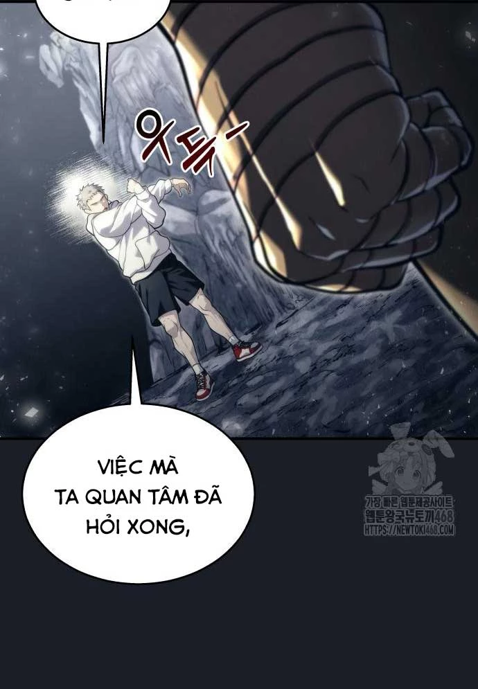 Urek Mazino Chapter 12 - 62