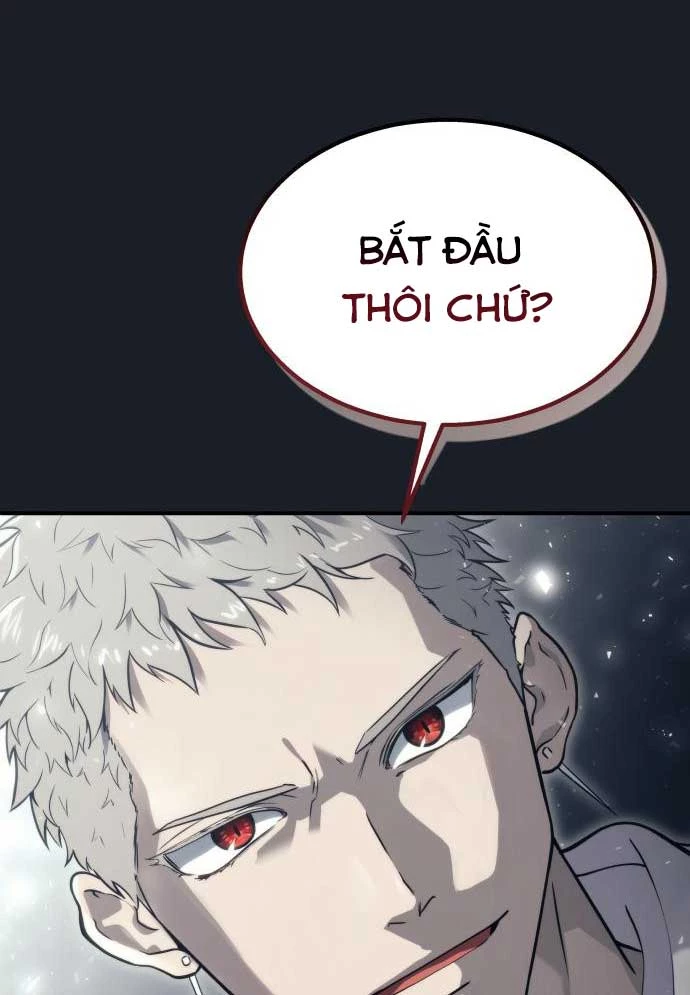 Urek Mazino Chapter 12 - 63