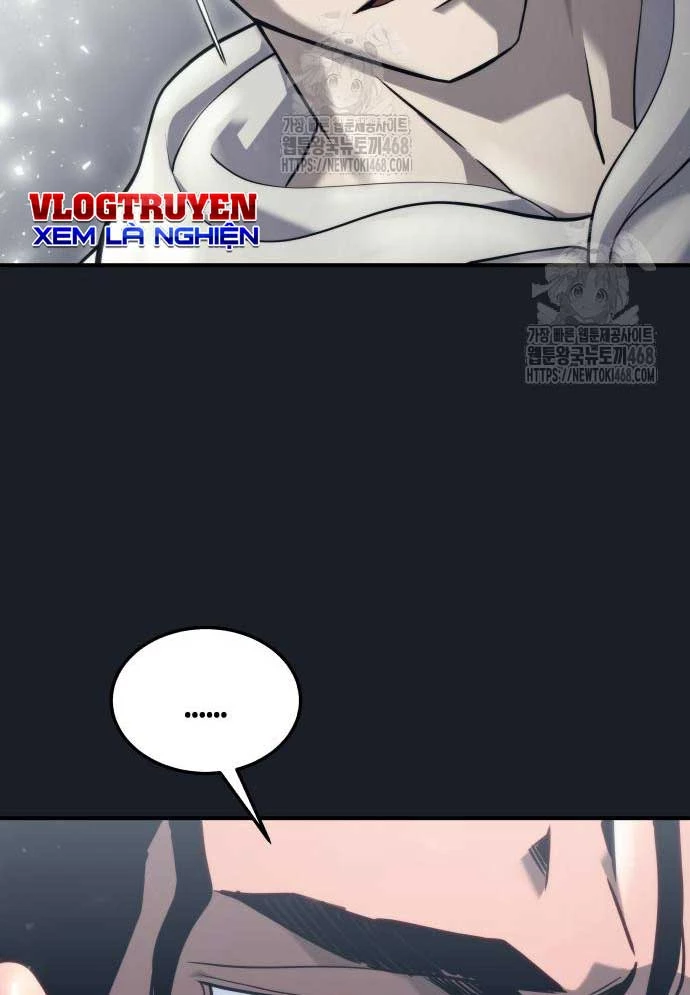 Urek Mazino Chapter 12 - 64