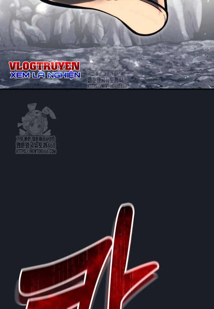 Urek Mazino Chapter 12 - 67