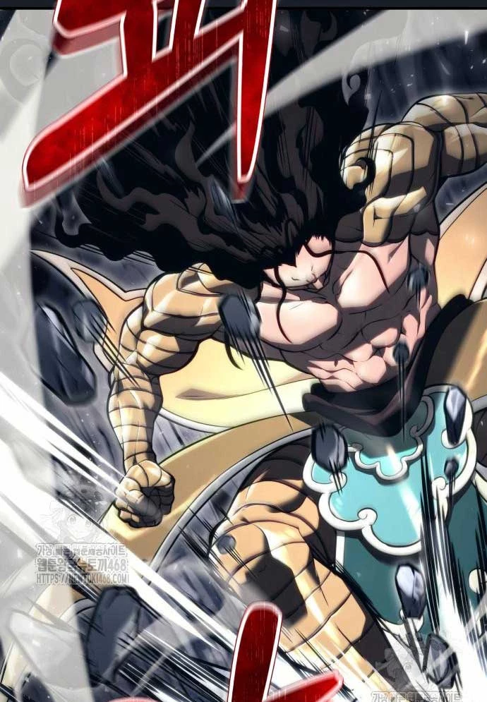 Urek Mazino Chapter 12 - 68