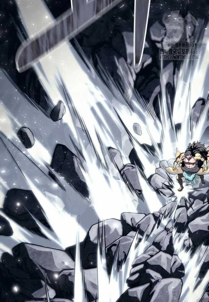 Urek Mazino Chapter 12 - 72