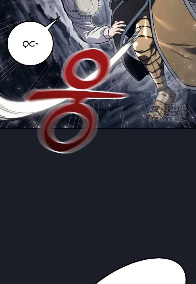 Urek Mazino Chapter 12 - 79