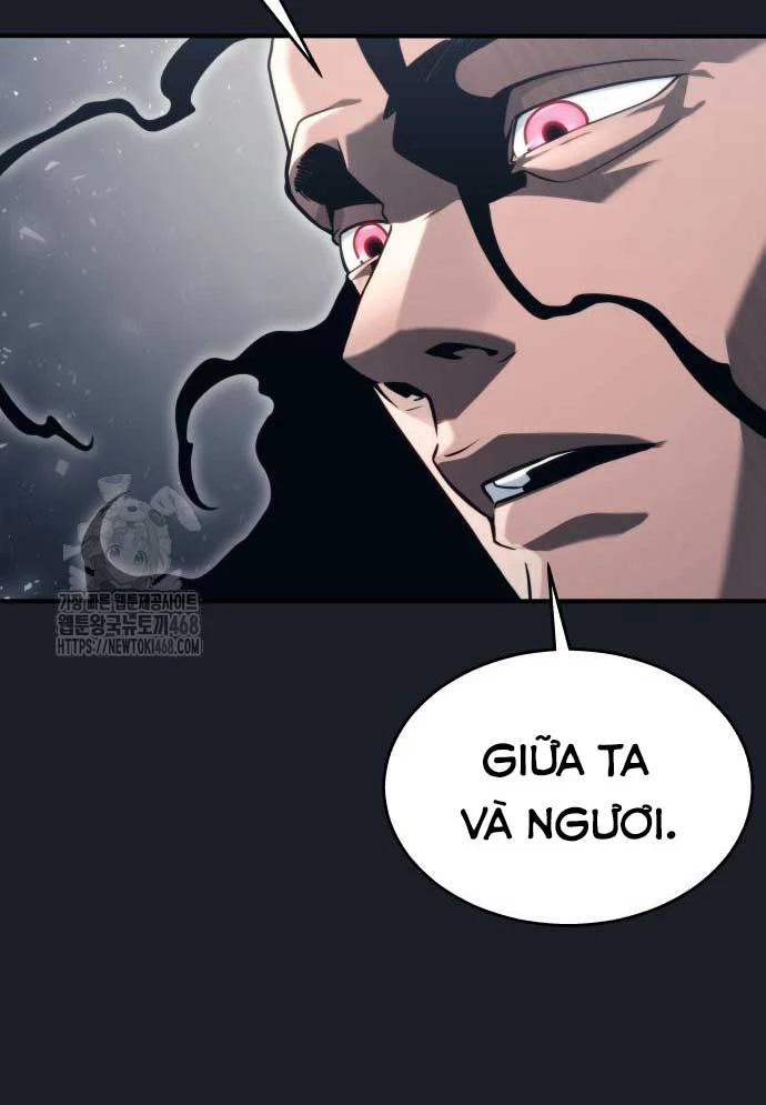 Urek Mazino Chapter 12 - 87