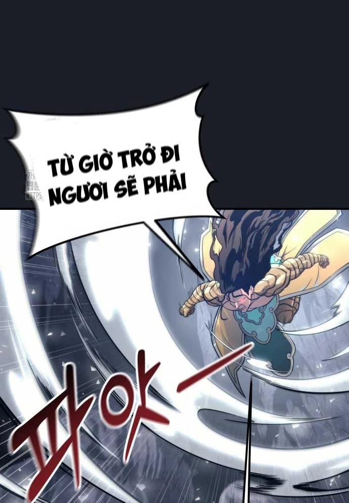 Urek Mazino Chapter 12 - 88