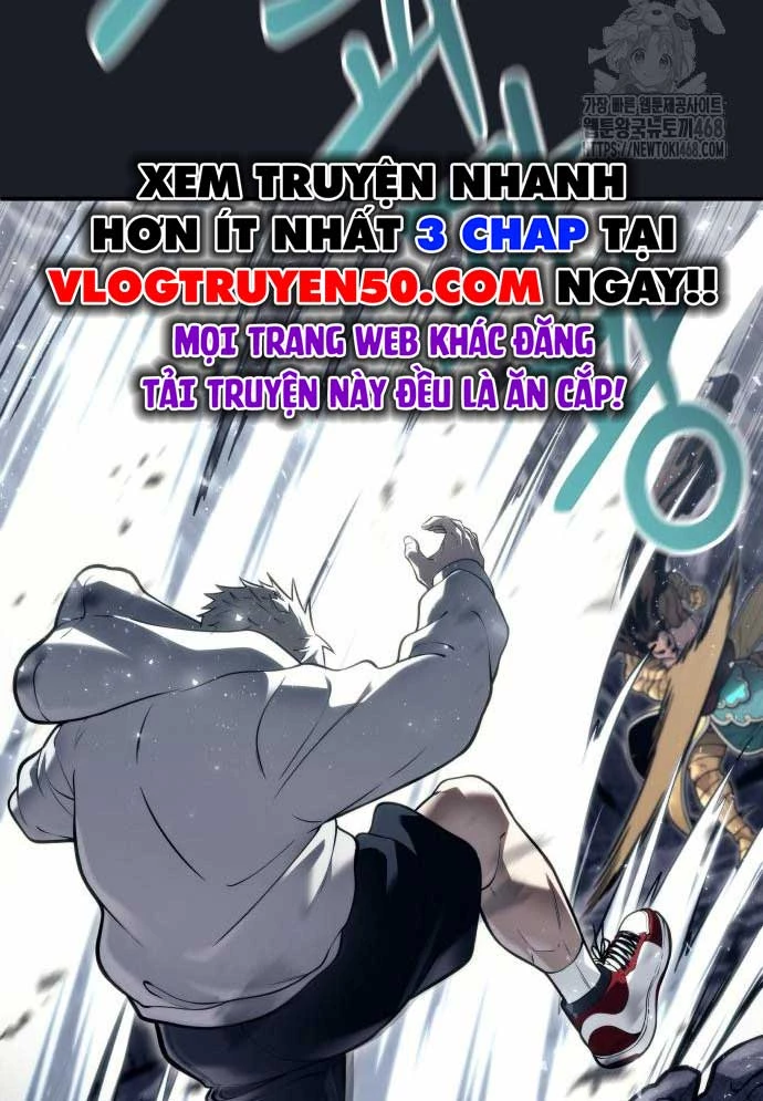 Urek Mazino Chapter 12 - 95