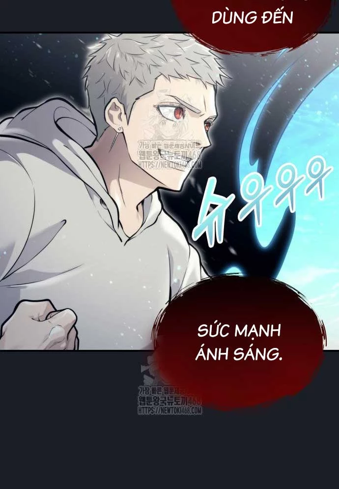 Urek Mazino Chapter 12 - 97