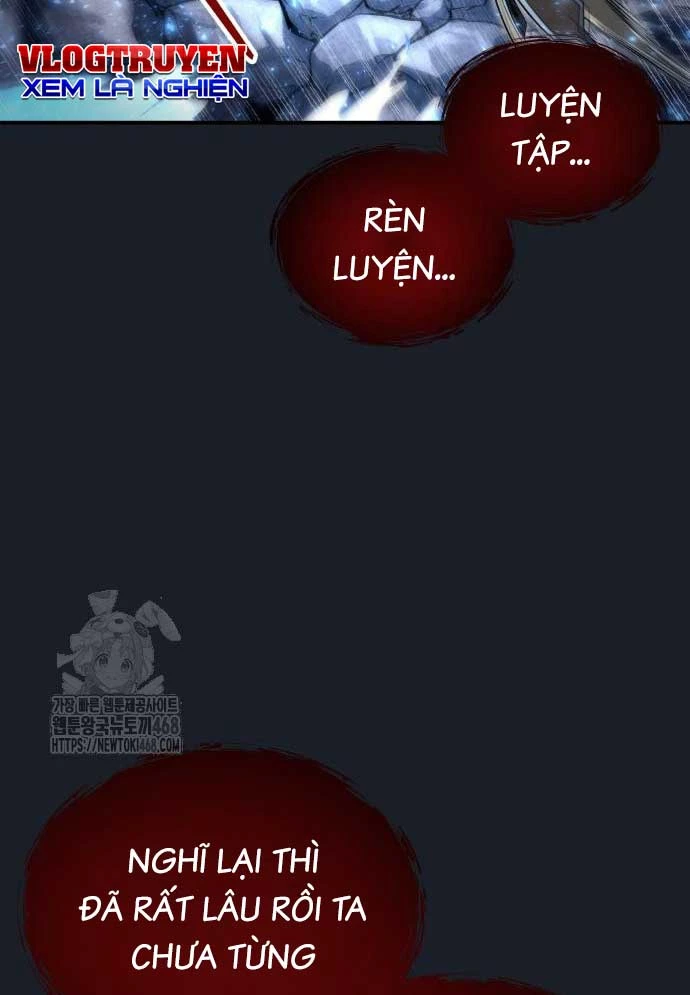 Urek Mazino Chapter 12 - 99