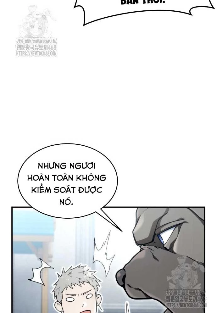 Urek Mazino Chapter 12 - 105