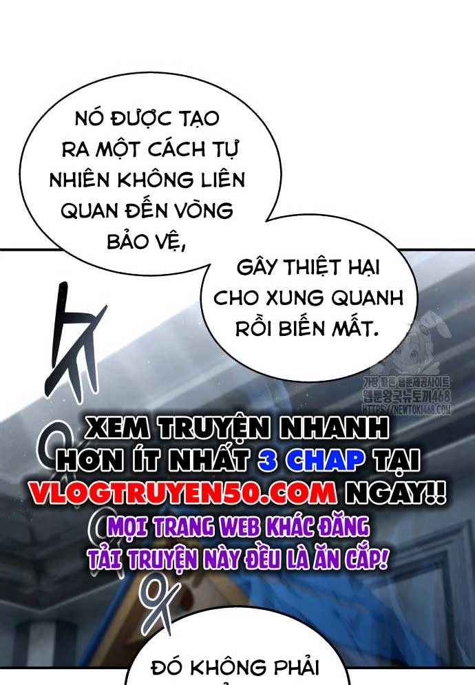 Urek Mazino Chapter 12 - 108