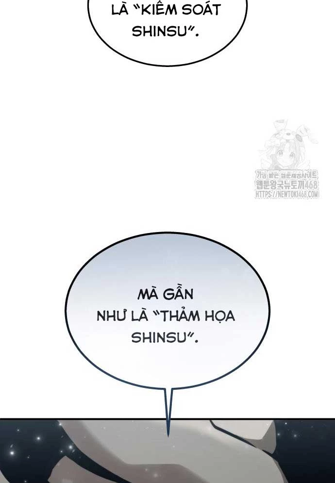 Urek Mazino Chapter 12 - 109