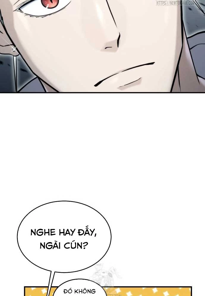 Urek Mazino Chapter 12 - 111