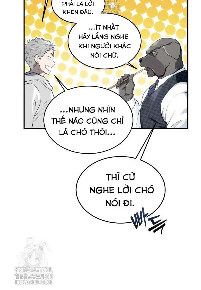 Urek Mazino Chapter 12 - 112